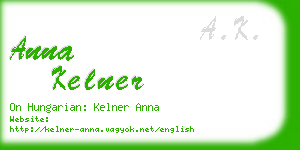 anna kelner business card